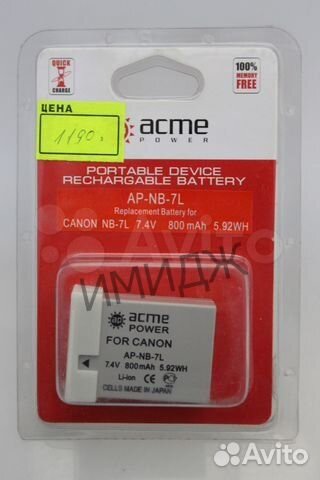 Аккумулятор Acme Power NB-7L новый