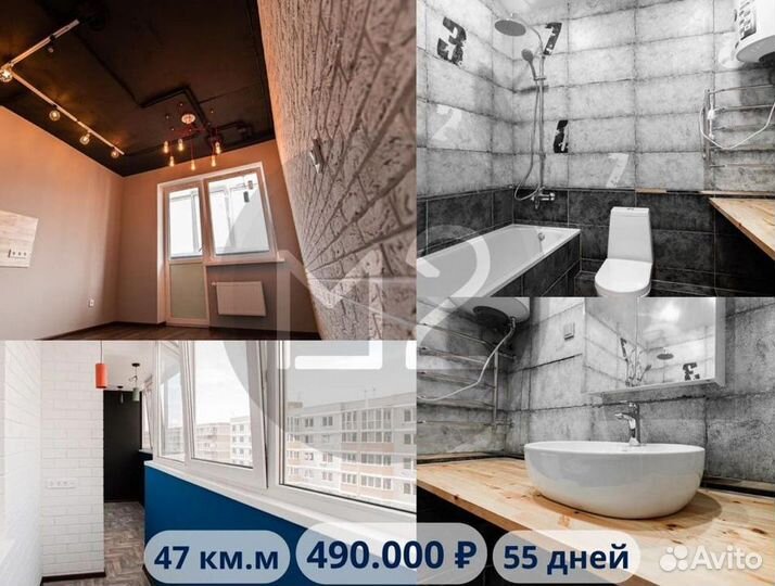 Ремонт квартир под ключ. Дизайн-проект