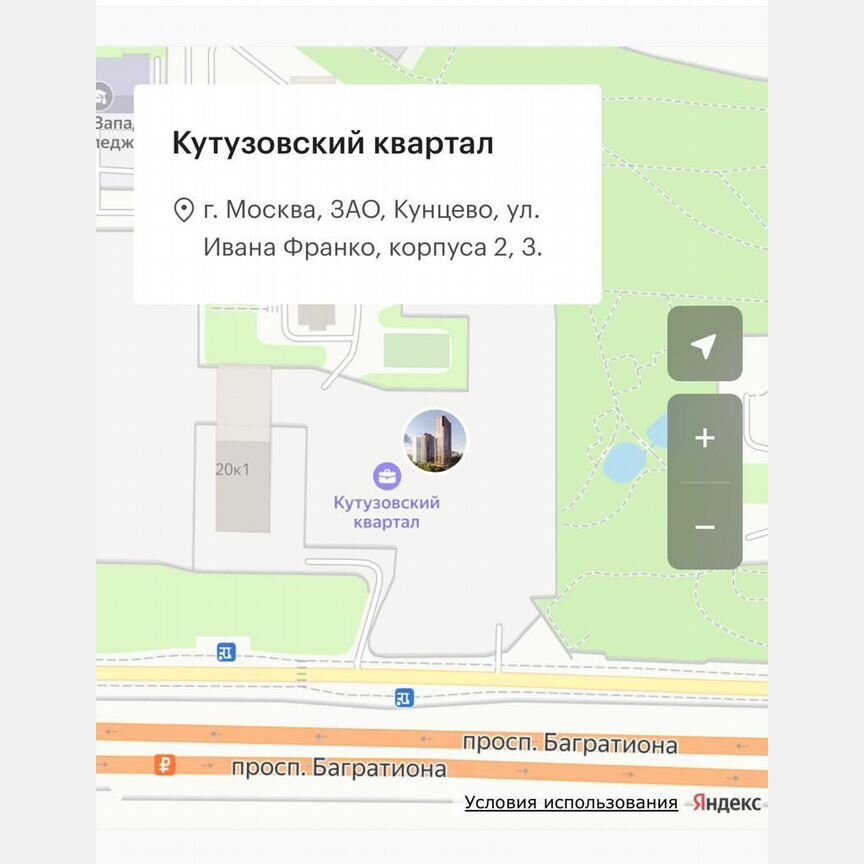 Своб. планировка, 20 м², 12/30 эт.