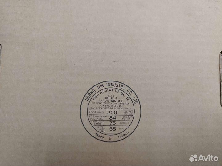 Компьютерная мышь рэтро новая