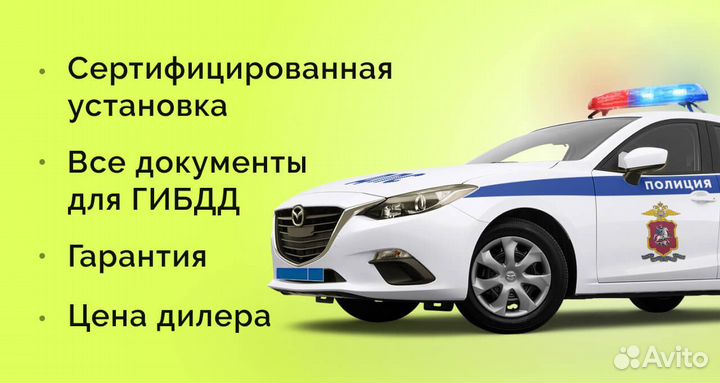 Защита двигателя Hyundai Elantra III XD 2000-2010