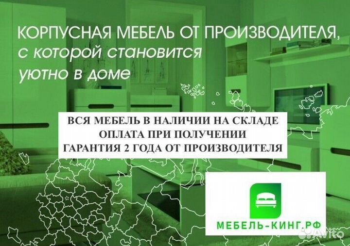 Кровать с ящиками