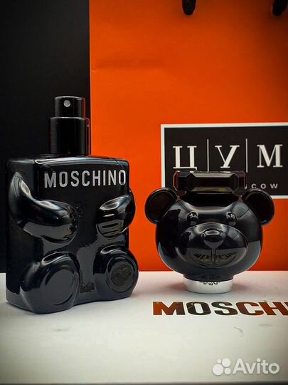 Набор духов moschino