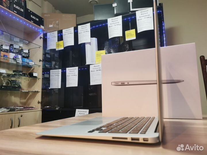Apple MacBook air 13 (2015)