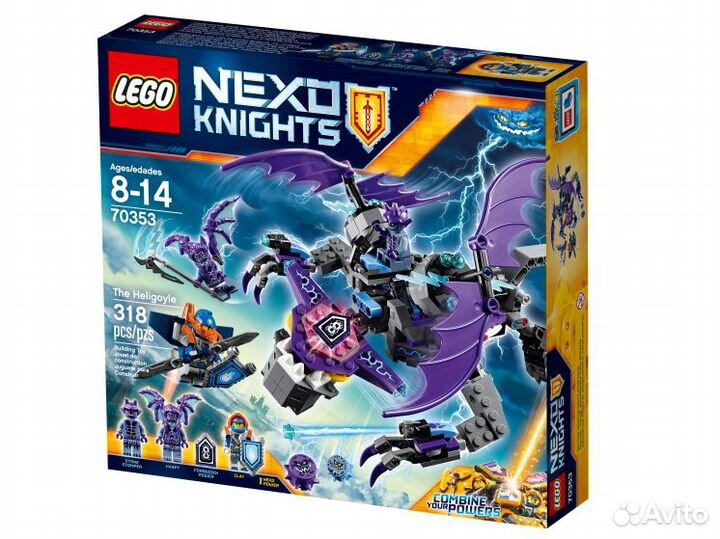 Lego Nexo Knights 70353 Летающая Горгулья