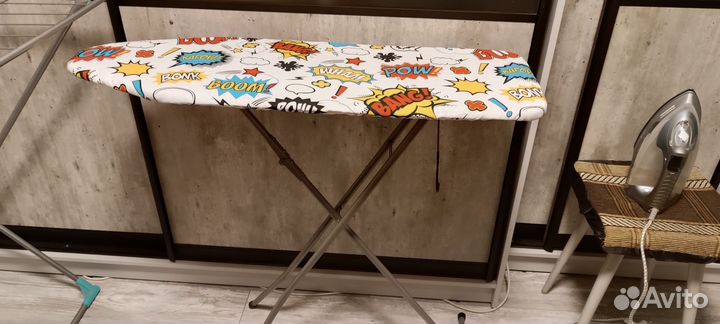 Гладильная доска