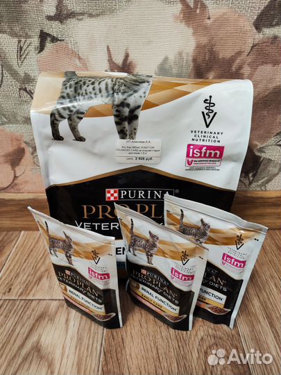 Корм для кошек Purina pro plan NF