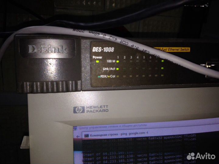 DES-1008 D-link 10/100 Fast Ethernet Switch 8 Port