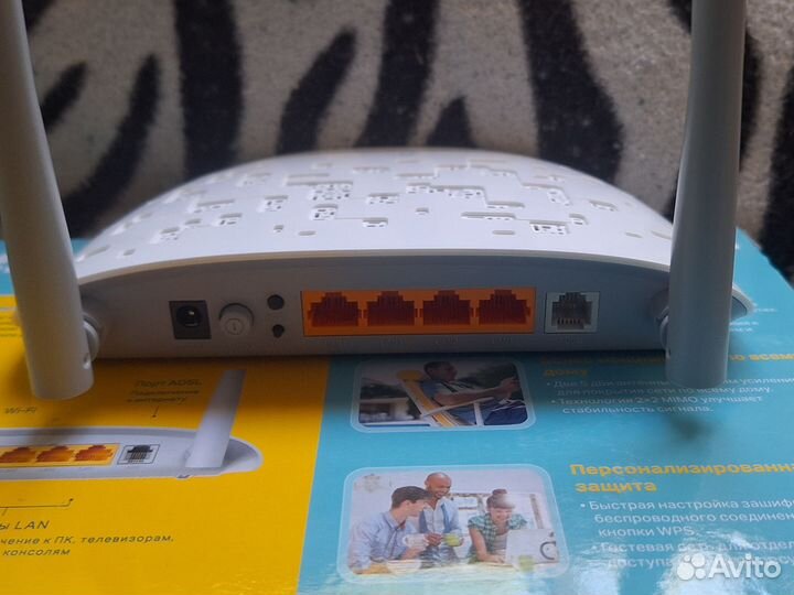 Wifi роутер tp link td-w8961n