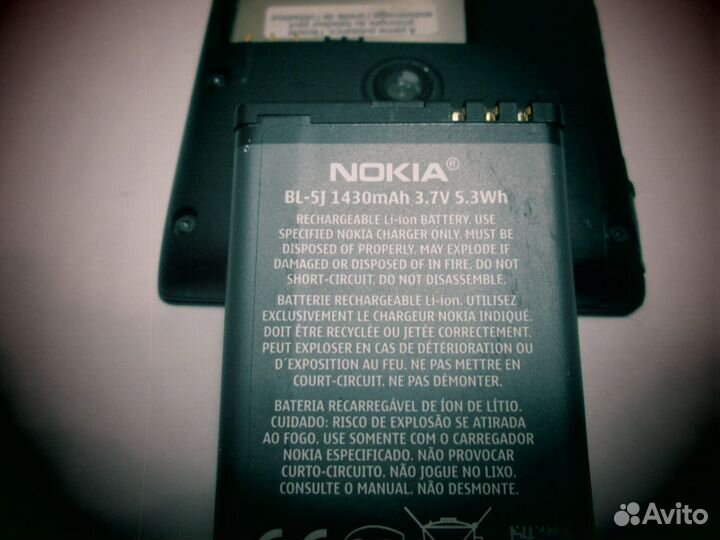 Аккумулятор BL-5J для nokia