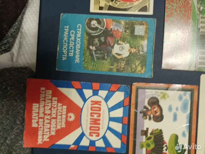 Колендарики СССР. Олимпиада, Перепись, Посылторг