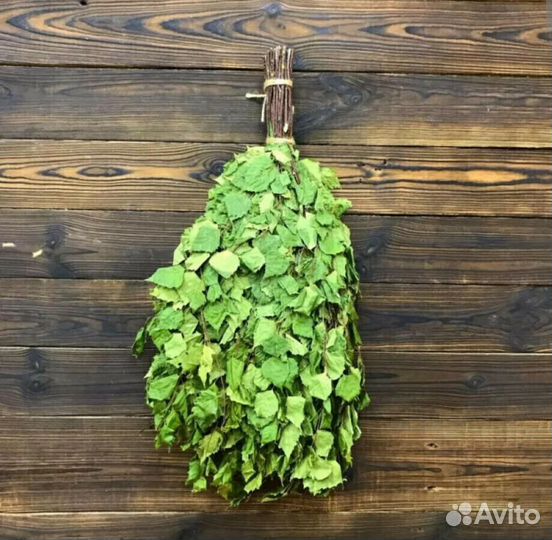 Березовые веники