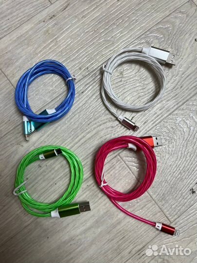 Кабельдля зарядка