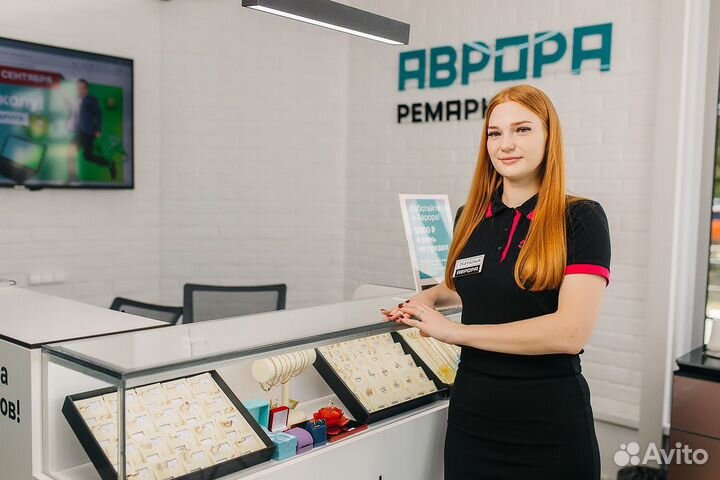 Кассир-эксперт (Оренбург)