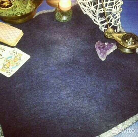 Алтарный коврик для гадания