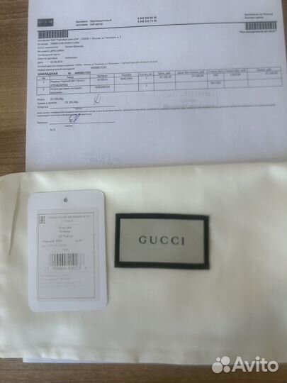 Ремень женский Gucci