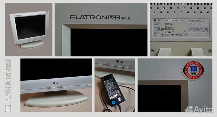 Монитор LG flatron LCD 563LE