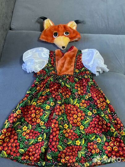 Карнавальные костюмы напрокат