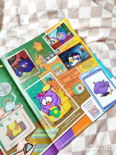 Наклейки смешарики panini