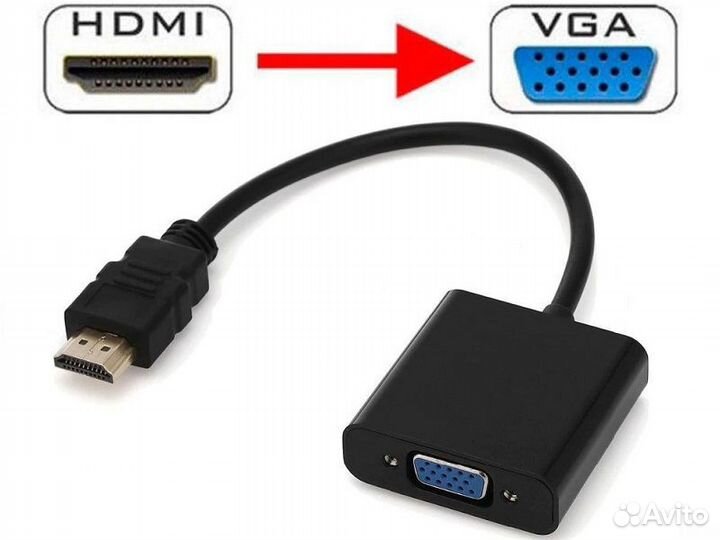 Hdmi - VGA переходник - адаптер