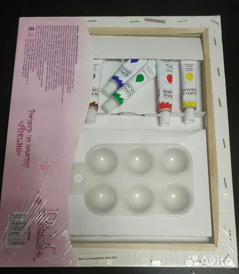 Набор для творчества 