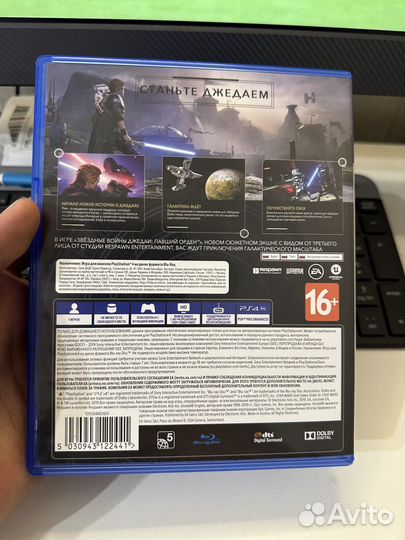 Звездные войны джедаи павший орден ps4