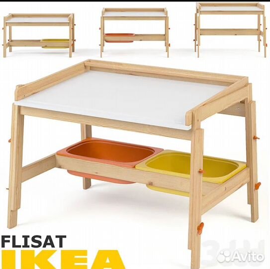 Стол-парта растущая Флисат IKEA