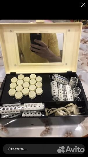 Бигуди СССР