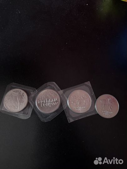 Монеты 25 рублей