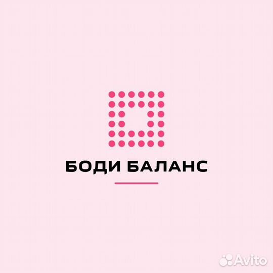 Инструктор по зумбе или латина