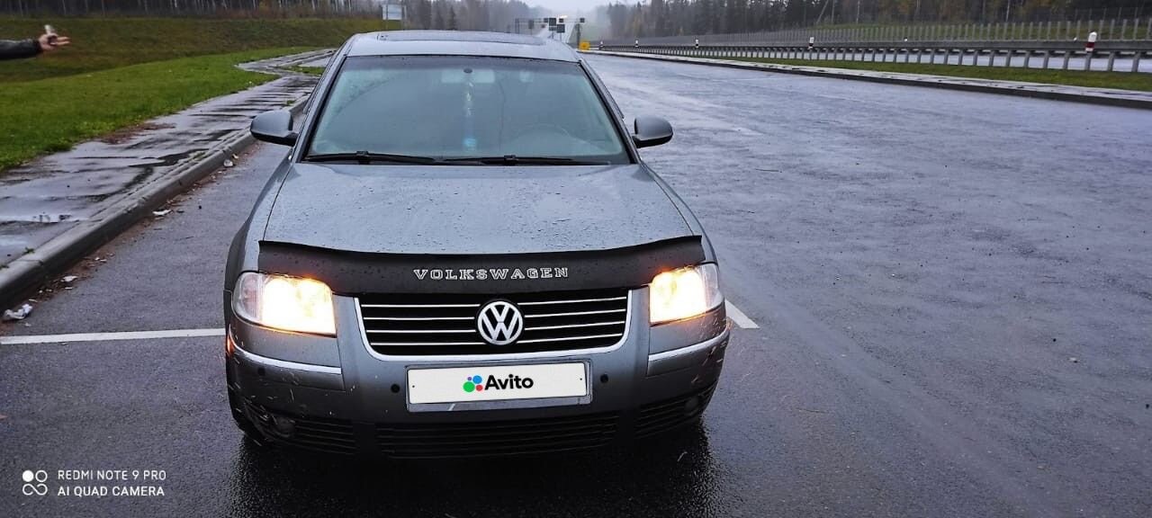 Volkswagen Passat: фото владельца