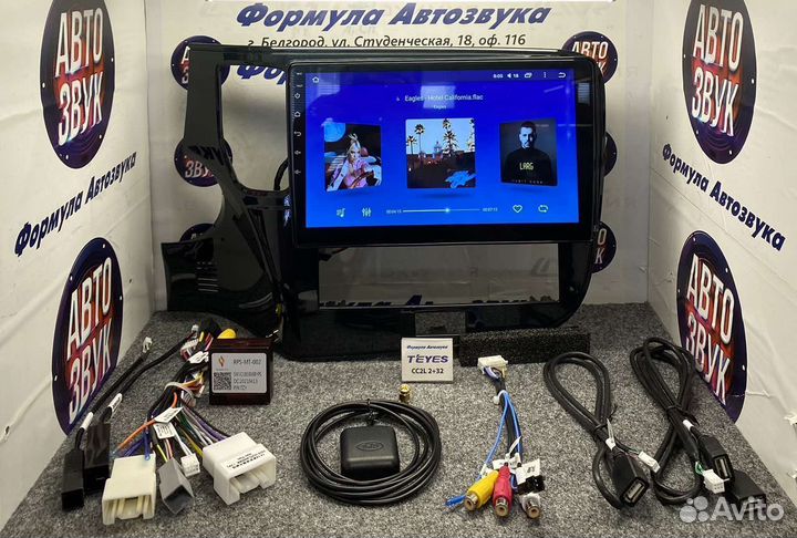 Магнитола Mitsubishi Outlander 3 18-20 2-32 4ядра