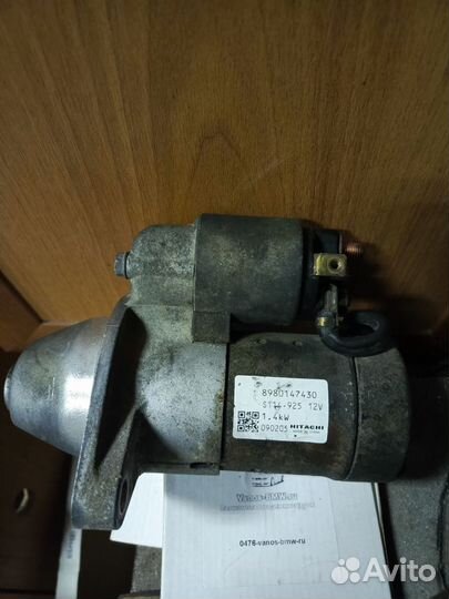 Стартер Opel Astra H 1.7