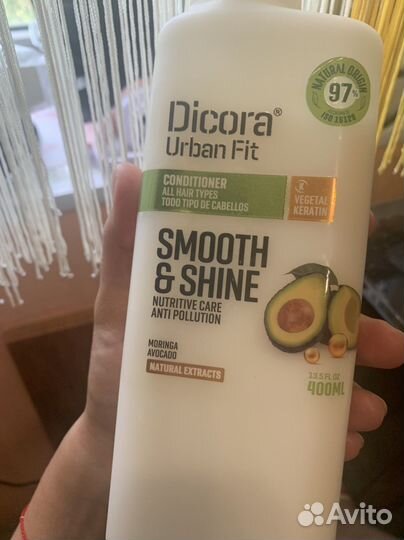 Бальзам для волос Dicora