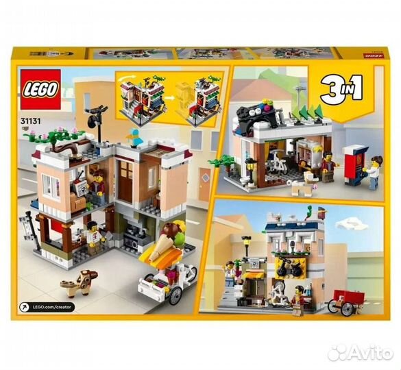 Lego Creator 31131