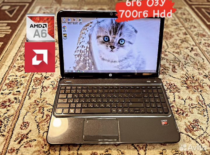 Мощный Ноутбук HP Amd A6/6гб/700гб/2 видюхи