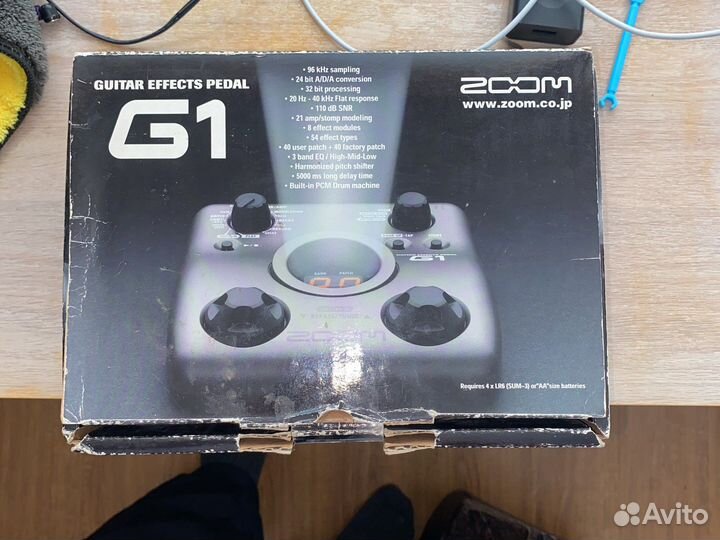 Электронная гитара