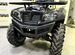 Квадроцикл Bison ATV Explorer 320 4x4 (чёрный)