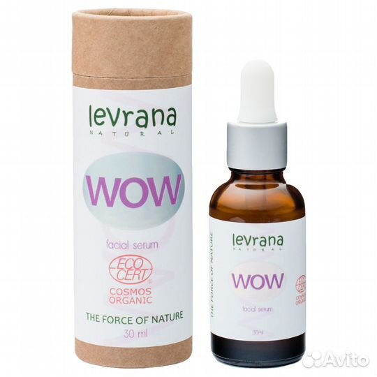 Levrana Сыворотка для лица WOW 30мл