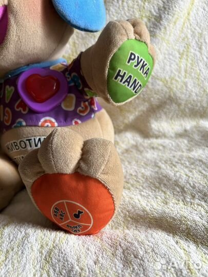 Умный щенок fisher price (Англ/рус)