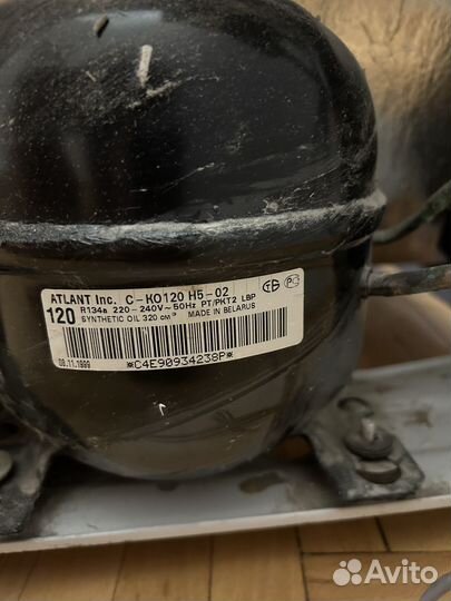 Атлант мх-387-0 холодильник