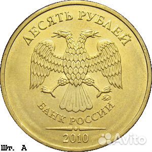 Коллекция монет неравномерного канта, 3264 штук