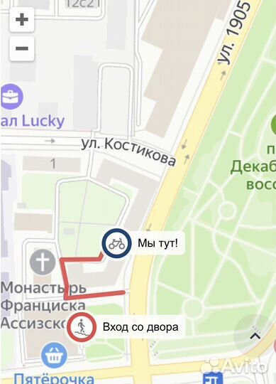 Ремонт электротранспорта, электровелосипедов