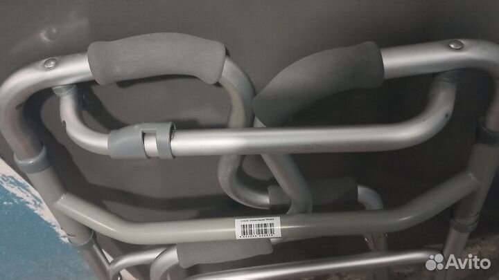 Ходунки для взрослых двухуровневые шагающие