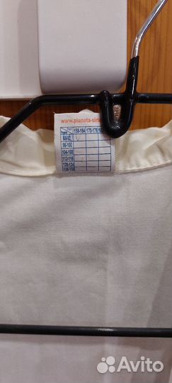 Медицинский халат (верх от хирургического костюма)