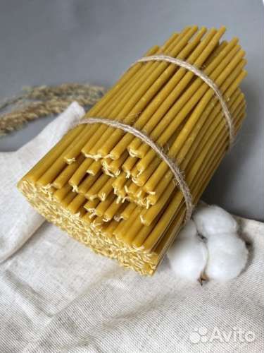 Свечи восковые