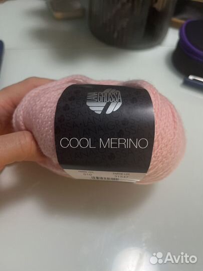 Пряжа lana grossa cool merino