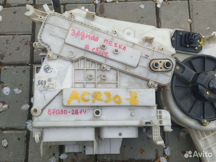 Задняя печка toyota