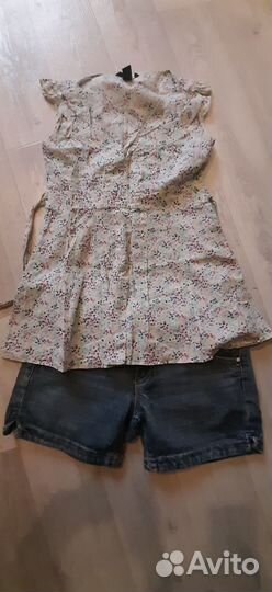 Вещи на девушку пакетом