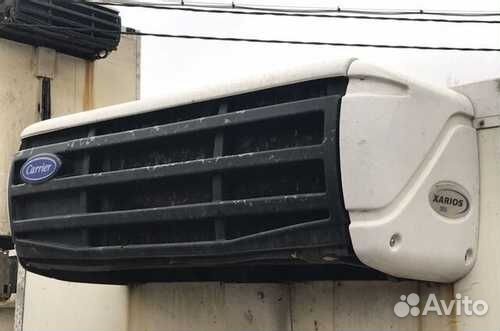 Рефрежератор